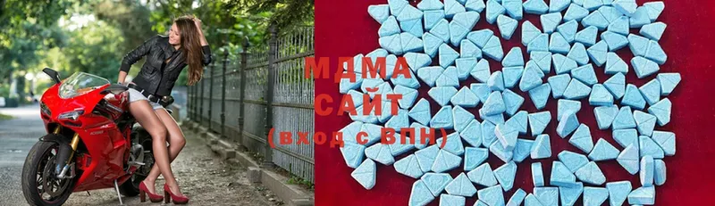 MDMA VHQ Губкинский